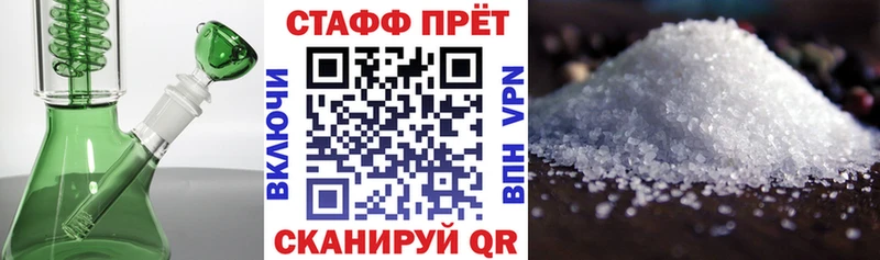 Где купить Брянск MDMA  ГАШ  МАРИХУАНА  Амфетамин 