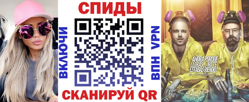 где найти   MEGA как зайти  АМФЕТАМИН Розовый  Брянск 