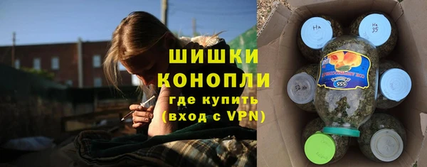 трава Алексеевка