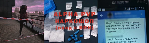 МДПВ Алзамай