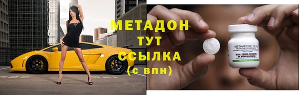 МДПВ Алзамай