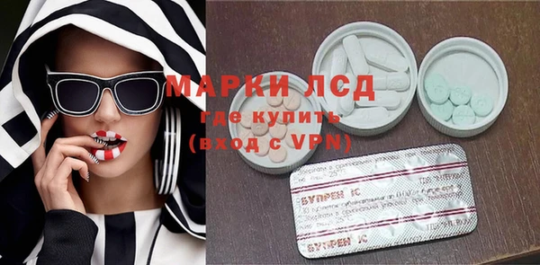 МДПВ Алзамай