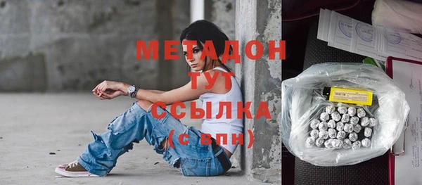 МДПВ Алзамай